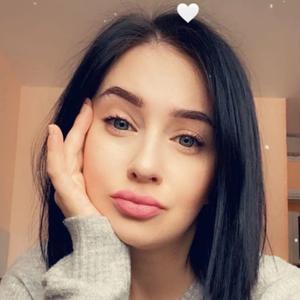 Кристина из Челябинска, ищу на сайте знакомства на одну ночь