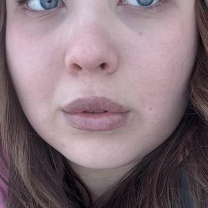 Я Алина, 26, из Уфы, ищу знакомство для открытые отношения