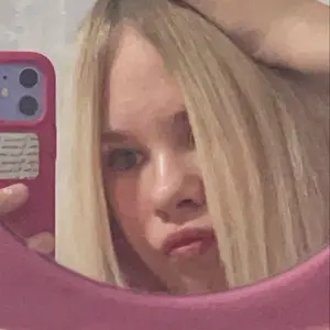 Я Настя, 21, знакомлюсь для вирта в Екатеринбурге