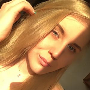 Настя из Воронежа, ищу на сайте знакомства на одну ночь