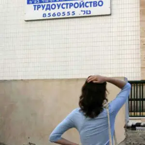 Я Оля, 37, знакомлюсь без обязательств в Слониме