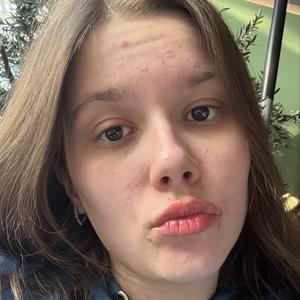 Я Вероника, 19, знакомлюсь для вирта в Санкт-Петербурге