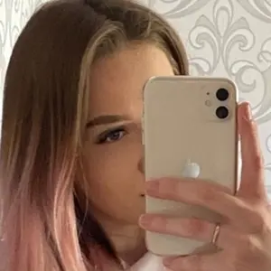 Я Nasty, 24, знакомлюсь для регулярного секса в Арзамасе