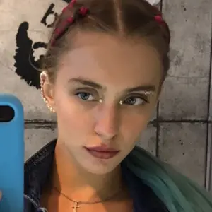Я Варвара, 28, из Чегдомына, ищу знакомство для секса на одну ночь