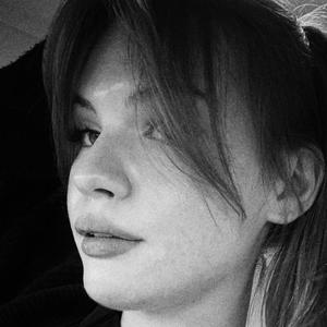 Наталья из Краснодара, ищу на сайте знакомства на одну ночь