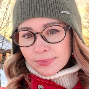 Ангелина из Санкт-Петербурга, мне 34, познакомлюсь для общения