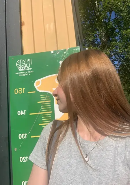 Я Ксюша, 19, знакомлюсь для общения в Северодвинске