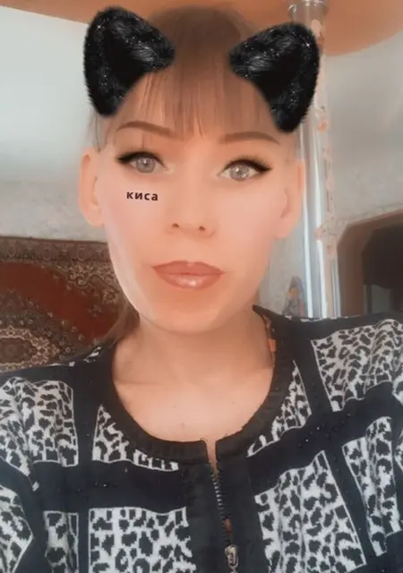 Катя Столбова из Холмска, ищу на сайте общение