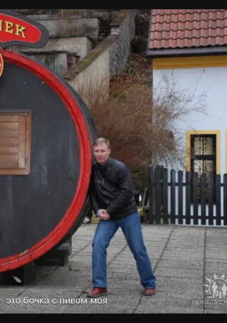 Я Сергей, 49, из Королева, ищу знакомство для приятного времяпровождения