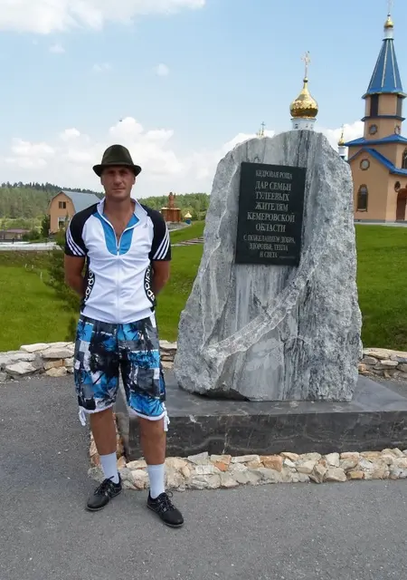 Альберт из Кемерово, мне 50, познакомлюсь для приятного времяпровождения