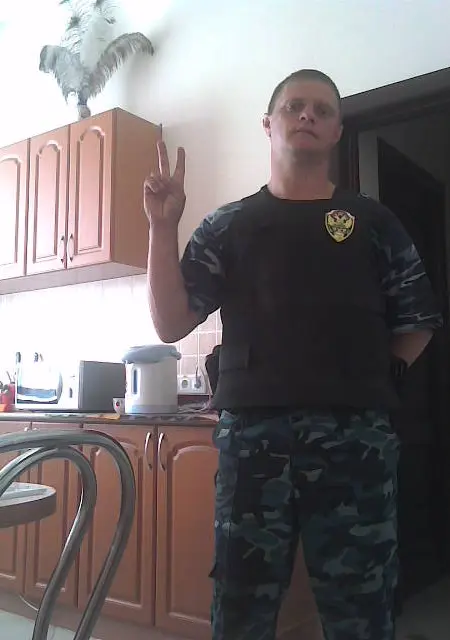 Я Константин, 46, из Барнаула, ищу знакомство для постоянных отношений