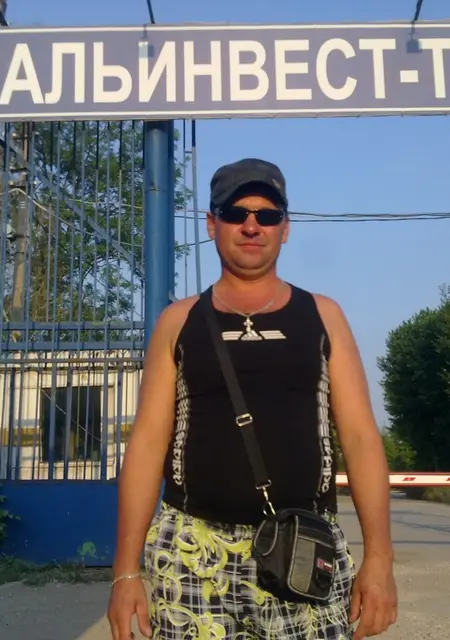 Я Александр, 51, из Новомосковска, ищу знакомства без обязательств