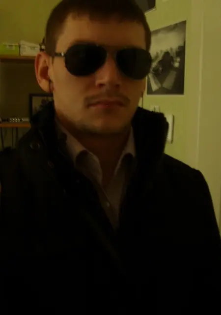 Я Дмитрий, 39, знакомлюсь без обязательств в Белоярском