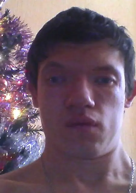 Я Dima, 44, знакомлюсь для постоянных отношений в Тюмени