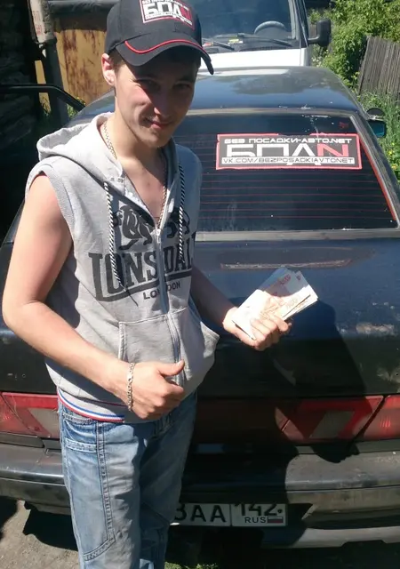 Денчик из Ленинска-Кузнецкого, ищу на сайте общение