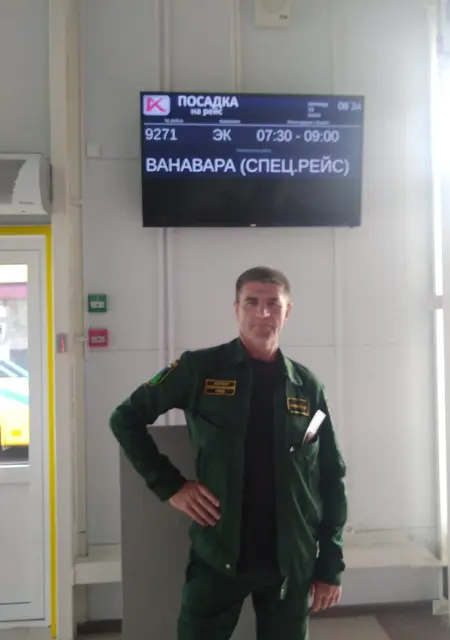 Сергей из Улан-Удэ, ищу на сайте знакомства без обязательств