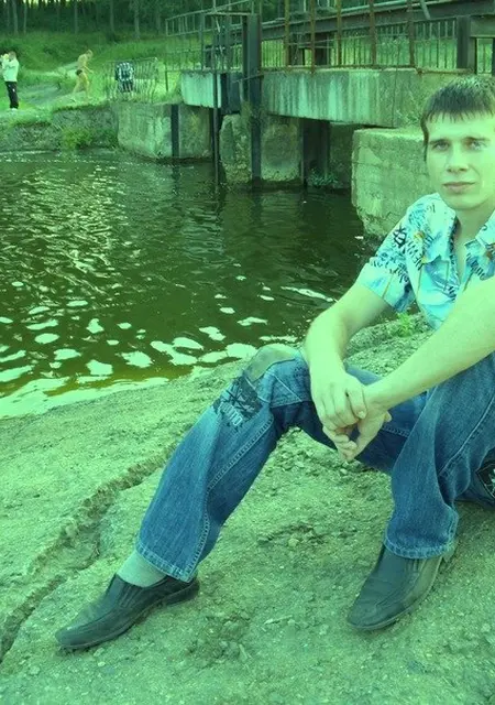 Слава из Наро-Фоминска, ищу на сайте знакомства на одну ночь