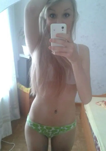 Ева из Нижнего Новгорода, ищу на сайте знакомства без обязательств