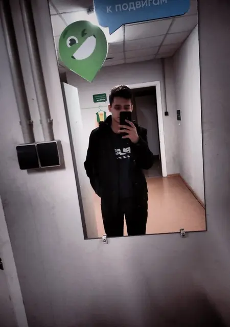 Миша из Кингисеппа, мне 21, познакомлюсь на одну ночь