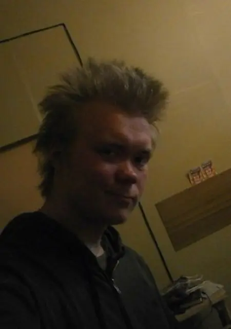 Имечко из Северодвинска, ищу на сайте знакомства на одну ночь