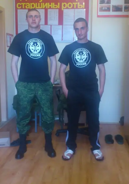 Я Адам, 33, из Белова, ищу знакомства без обязательств