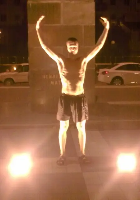 Анатолий из Крымска, мне 35, познакомлюсь для дружбы