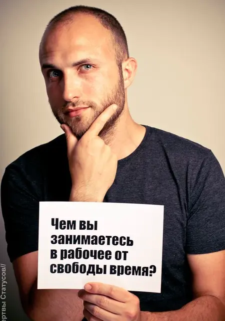 Alex из Набережных Челнов, мне 39, познакомлюсь для общения