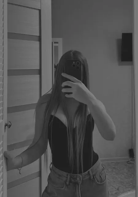 Я Анна, 25, знакомлюсь для вирта в Казани