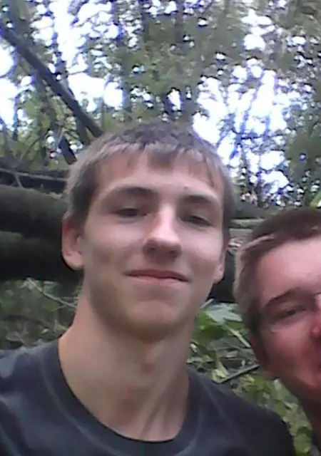 Дмитрий из Кимр, ищу на сайте знакомства на одну ночь