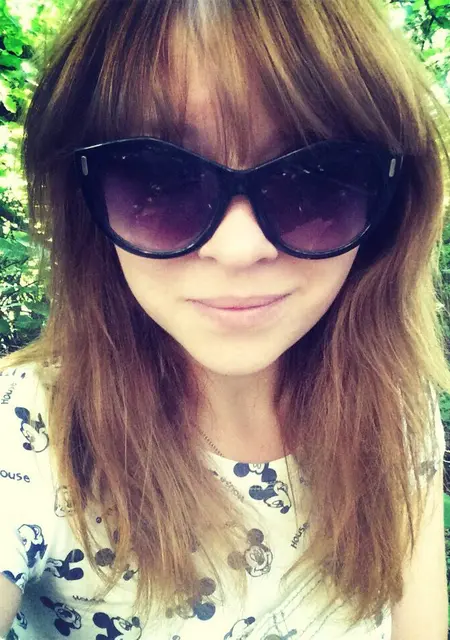 Я Юля Шутилова, 29, из Петровска, ищу знакомство для общения