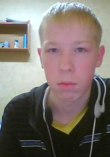 Я Геннадий, 34, знакомлюсь на одну ночь в Йошкар-Оле