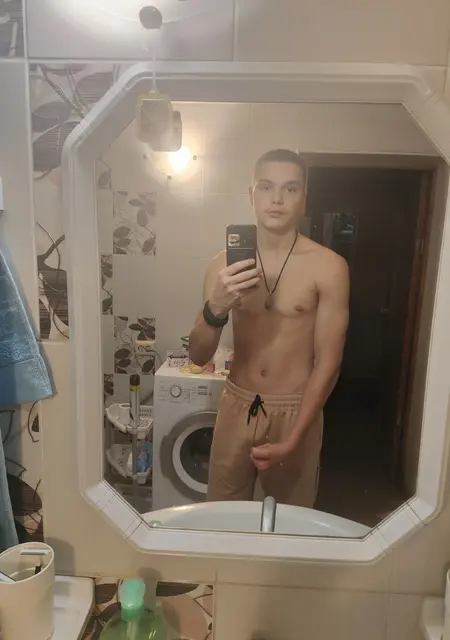 Сергей из Воронежа, мне 18, познакомлюсь на одну ночь