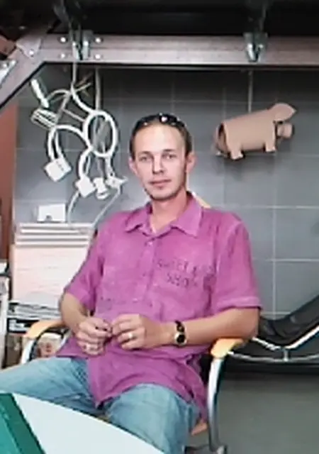 Максим из Ульяновска, ищу на сайте знакомства на одну ночь