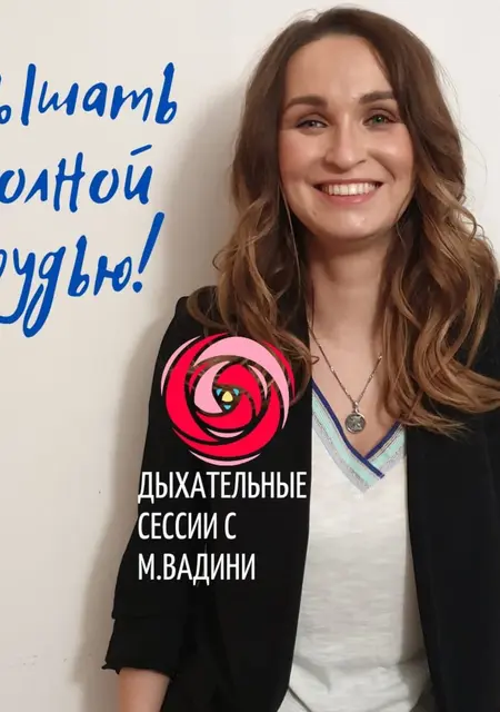 Мур из Санкт-Петербурга, ищу на сайте приятное времяпровождение