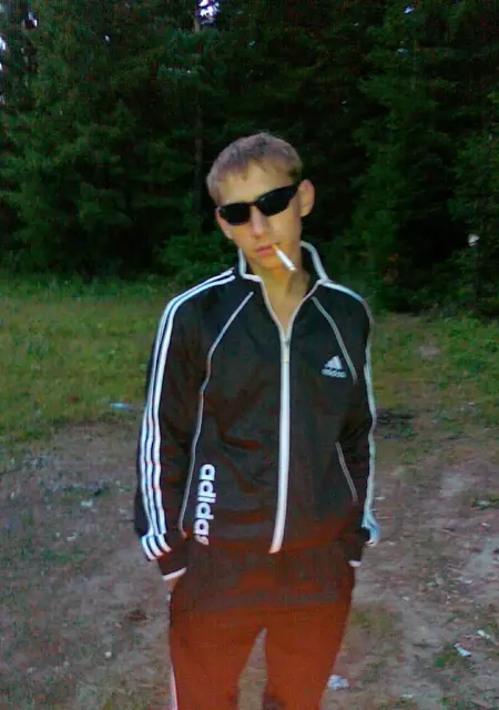 Я Andrey, 31, знакомлюсь для дружбы в Нижней Туре