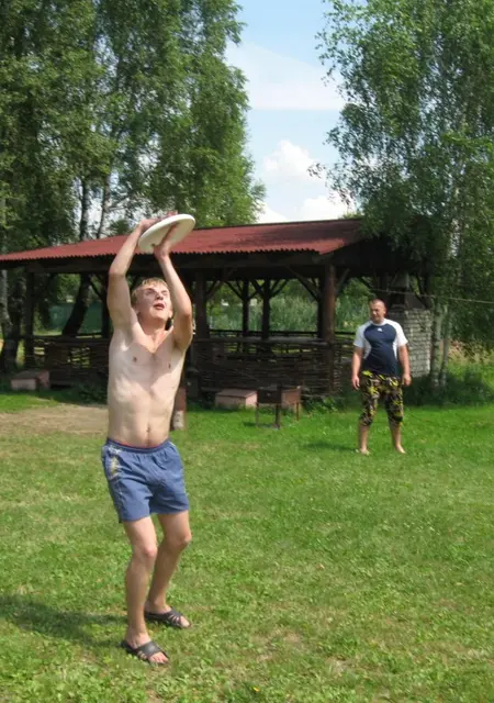 Awariy из Каменца, ищу на сайте знакомства на одну ночь