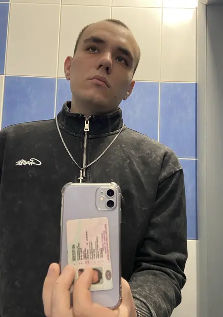 Я Никита, 20, из Орла, ищу знакомства на одну ночь