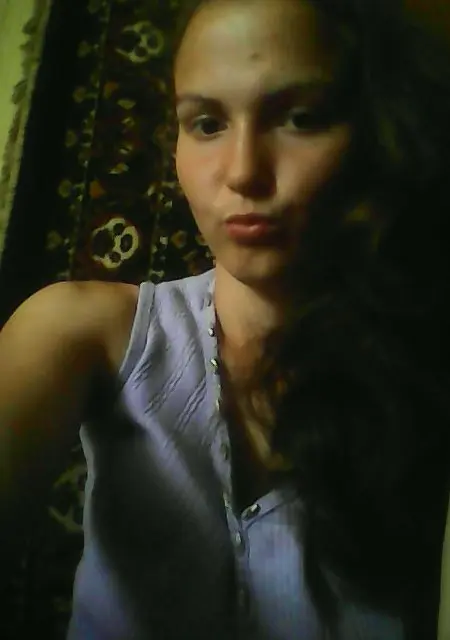 Вита из Кропивницкого, мне 27, познакомлюсь для дружбы