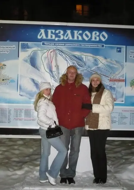 Максим из Белорецка, мне 40, познакомлюсь для постоянных отношений