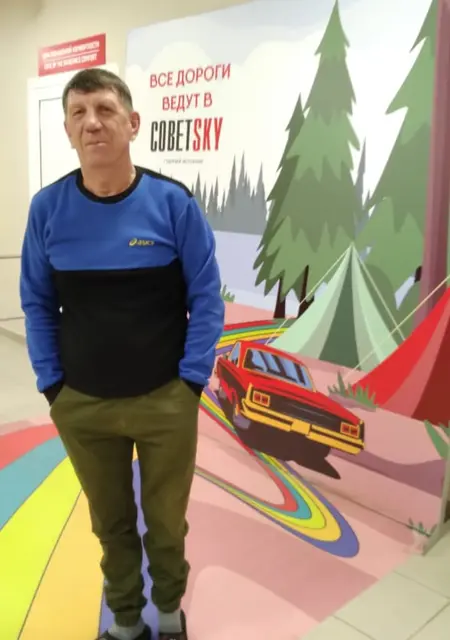 Я Аристарх, 56, из Шадринска, ищу знакомства без обязательств