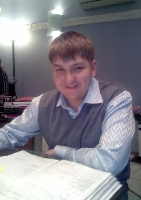 Серга из Ангарска, ищу на сайте знакомства на одну ночь