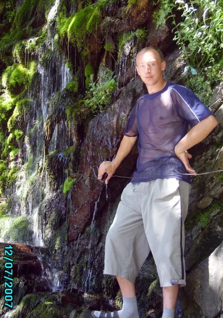 Я Андрей, 46, знакомлюсь без обязательств в Буе