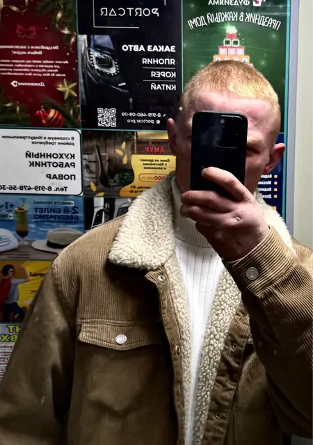 Я Никита, 19, знакомлюсь для общения в Перми