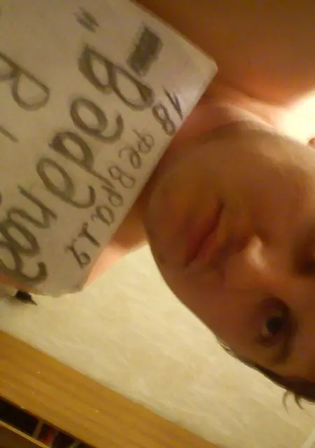 Андрей Есі из Артема, мне 39, познакомлюсь на одну ночь