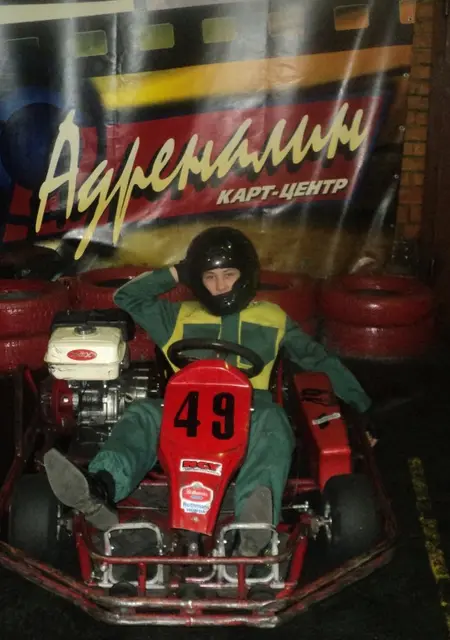 Я Влад, 30, знакомлюсь для постоянных отношений в Кемерово