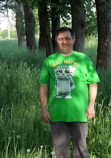 Андрей из Кирова, ищу на сайте знакомства на одну ночь