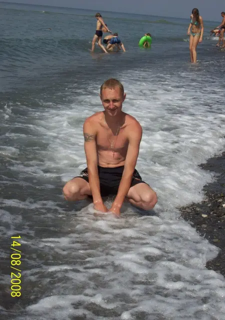 Aleksandr- из Волжского, ищу на сайте знакомства на одну ночь