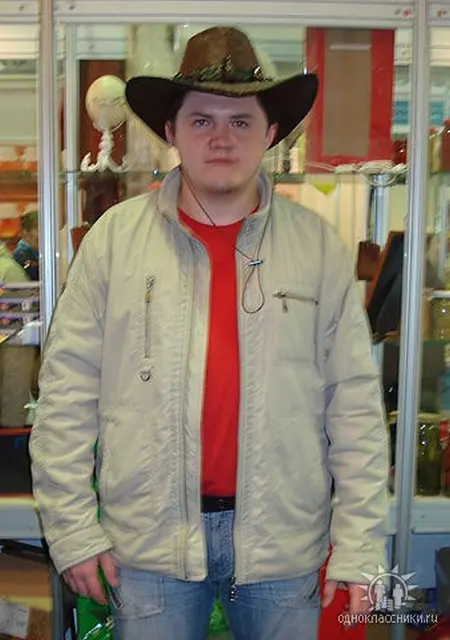 Я Дмитрий, 40, знакомлюсь на одну ночь в Одинцово