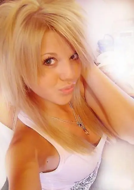 Ксения из Шиханов, ищу на сайте вирта