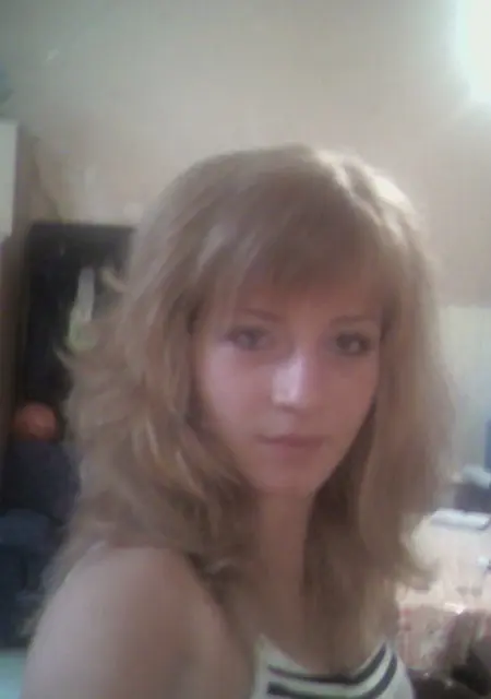 Я Роза, 22, из Сары, ищу знакомство для общения